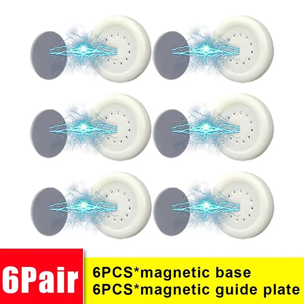 Магнитный крючок Магнитное кольцо Настенные крючки Вешалка с дистанционным управлением Невидимый держатель Дом и декор Организация Aimant