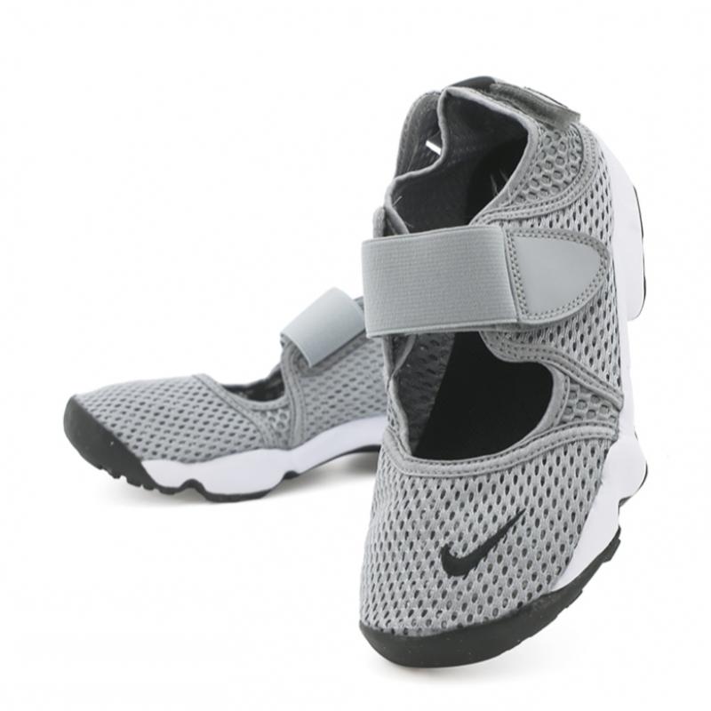 Nike Air Rift Gs