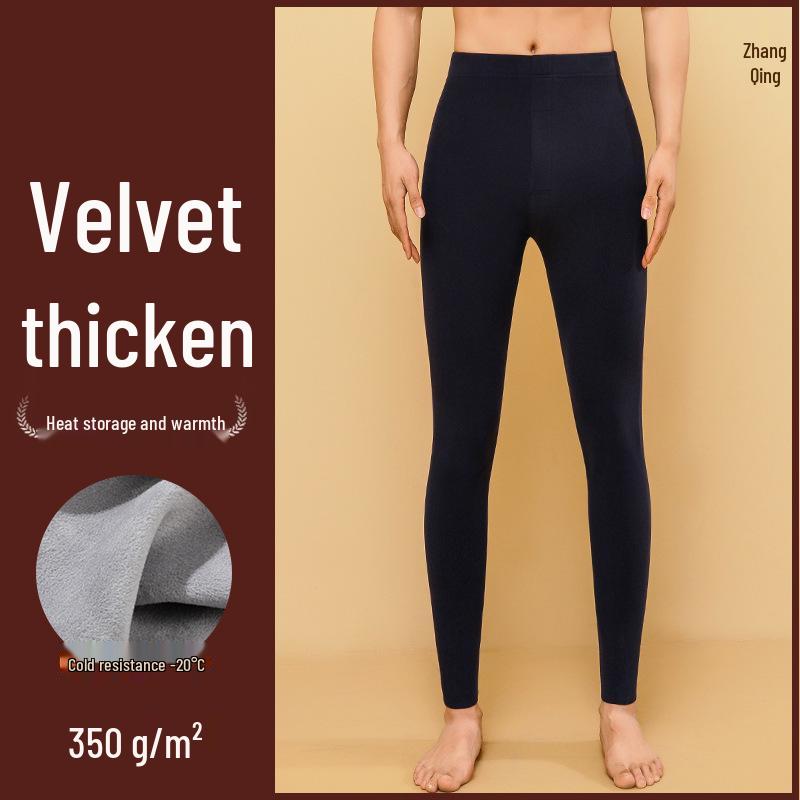 Мужские теплые брюки Snowfly с флисовой подкладкой и высокой посадкой для осени и зимы