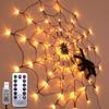 LED Spider Web String Lights - Halloween Room Decor