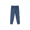 Champion Knitted Sweatpants US Version Unisex (Unisex) Knitted Sweatpants UM YPT01
