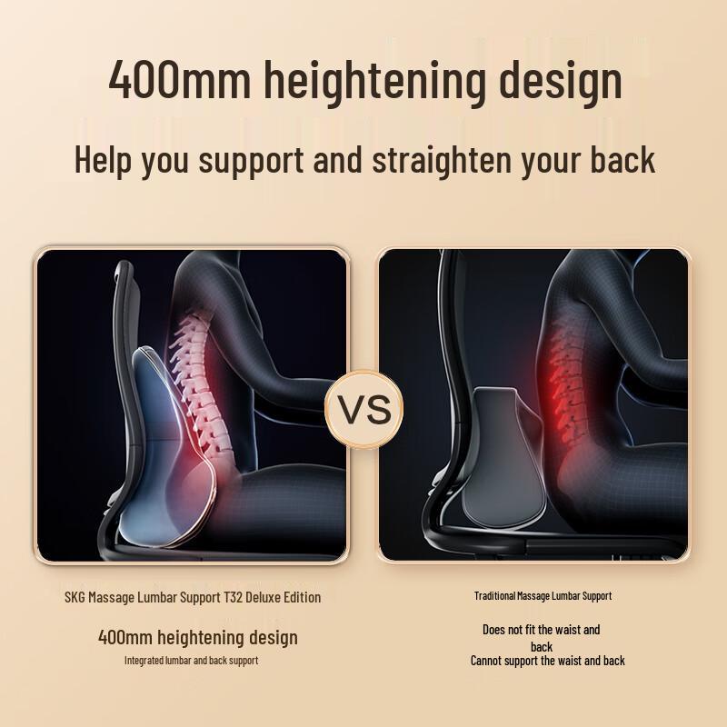 SKG T3 Pro Lumbar Massager