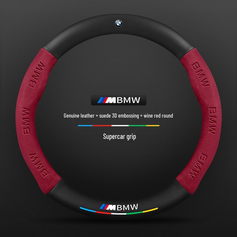 BMW X3 Steering Wheel Cover 2008-2025, Ultra-Thin Carbon Fiber Suede for All Drivers