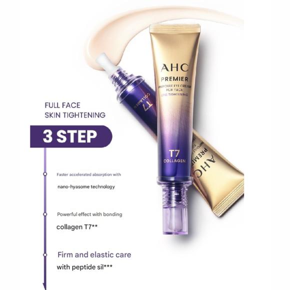 AHC НОВИНКА 2025 г. - бестселлер AHC Ampoule Eye Cream Line Tightening Ver.13 - 2 размера (6 вариантов)