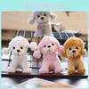Adorable Plush Poodle Keychain Soft Stuffed Dog Accessory For Bags And Keys