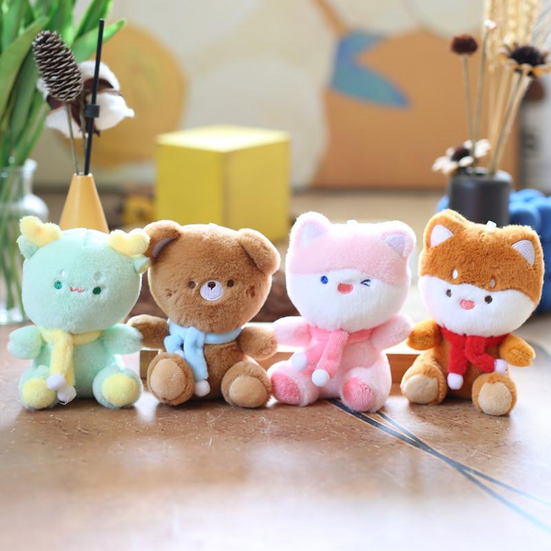 Cute Bear Plush Toy Keychain Ultra Soft Short Plush Stuffed Animal