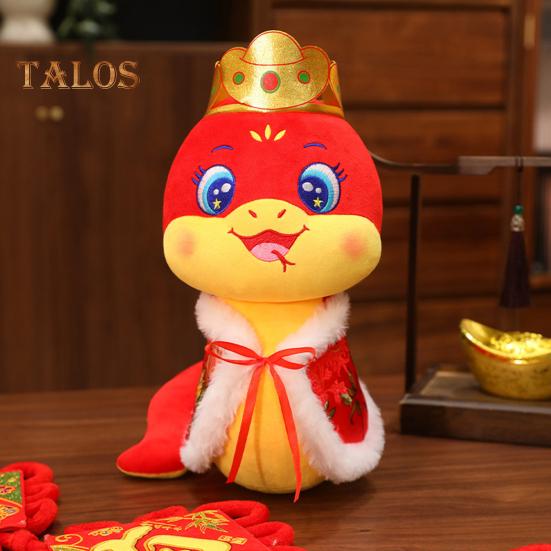 Плюшевая кукла Змея Год Змеи Китайский Зодиак Змея Мягкая игрушка Элегантная кукла-талисман Змея для украшений на китайский Новый год