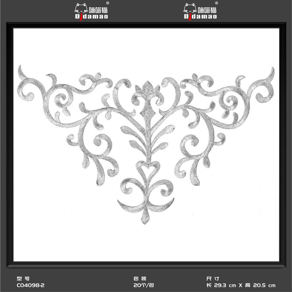 Маленькая наклейка на ткань с изображением кота Тик-Ток, наклейка на декоративную нашивку для одежды, наклейка на дырку для мужской нашивки, аксессуары для самостоятельного изготовления, наклейка на клейкой основе из золота и серебра