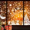 Non Adhesive Glass Art 10Pcs Christmas Window Clings, White Winter Snowflake Decals, Static Scratch Resistant Film Stickers for Home Storefront,