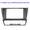 Car Radio Stereo Double DIN Dash Kit for 2004-2012 BMW 3 Series E90 E91 E92 E93