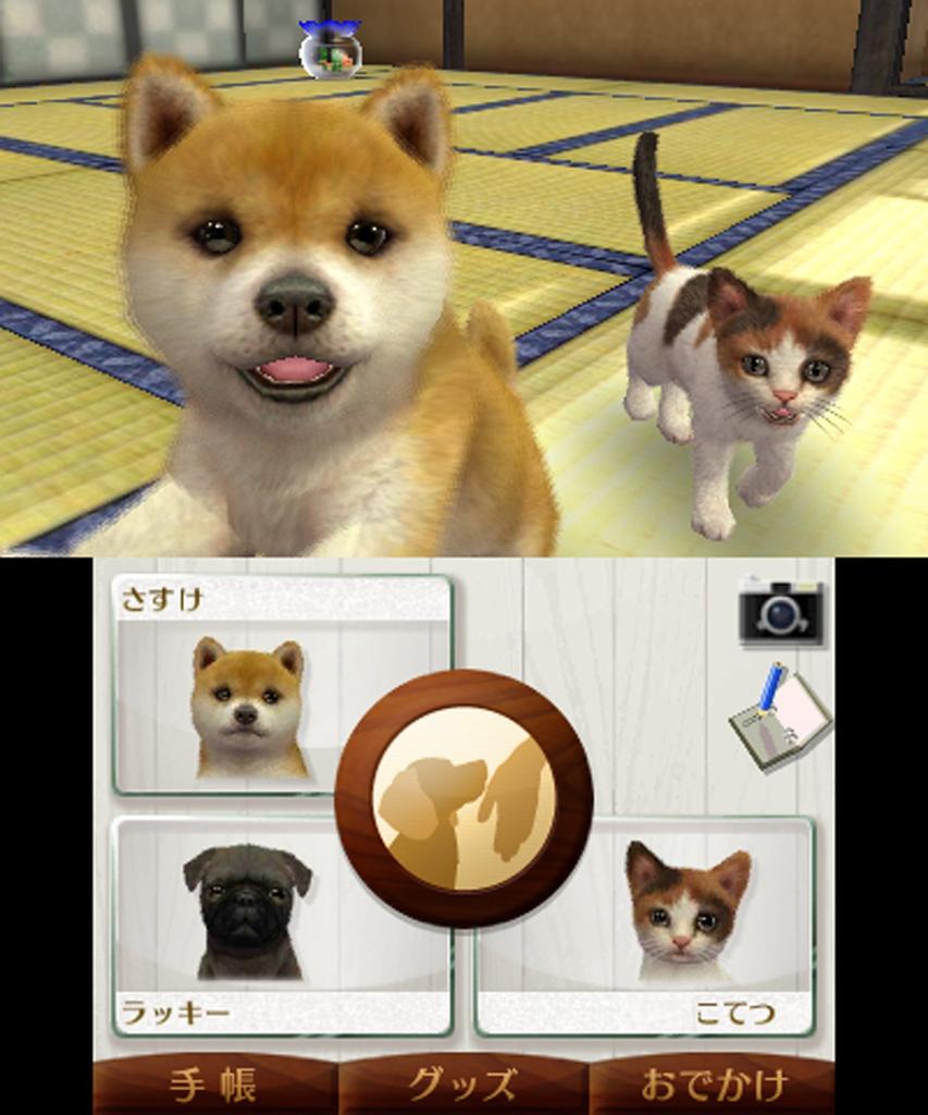 Счастливый Выбор Цены Nintendogs Кошки Французский Бульдог Новые Друзья + &