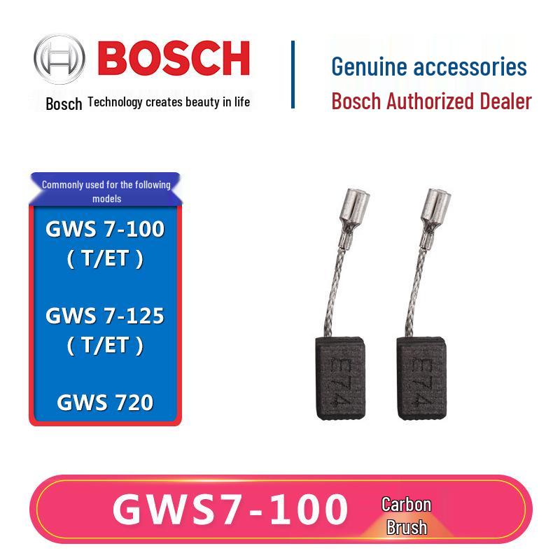 Запчасти для угловых шлифмашин Bosch: Ротор, Статор, Переключатель, Угольная щетка, Корпус, Шестерня для GWS7-100/125