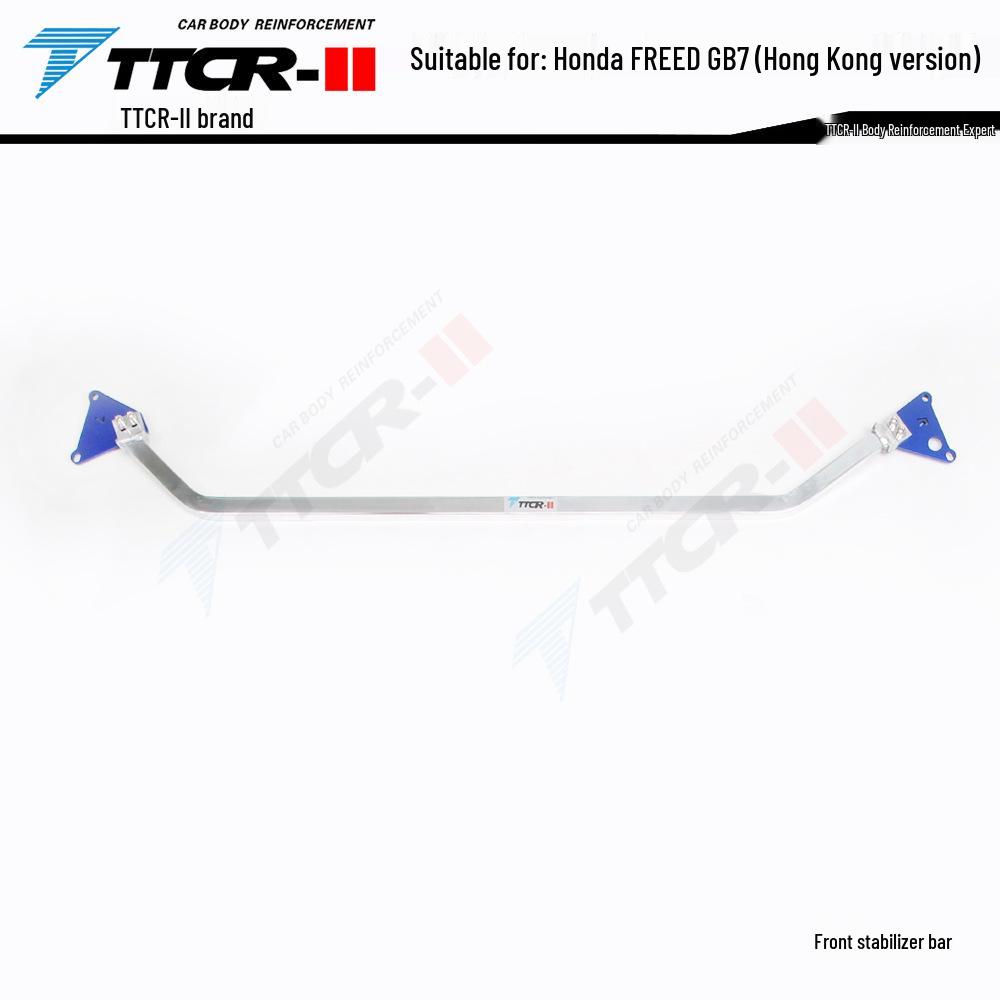 Top Bar Balance & Chassis Reinforcement Anti-Roll Bar for Fit GK5, GR9, GE8, Freed.