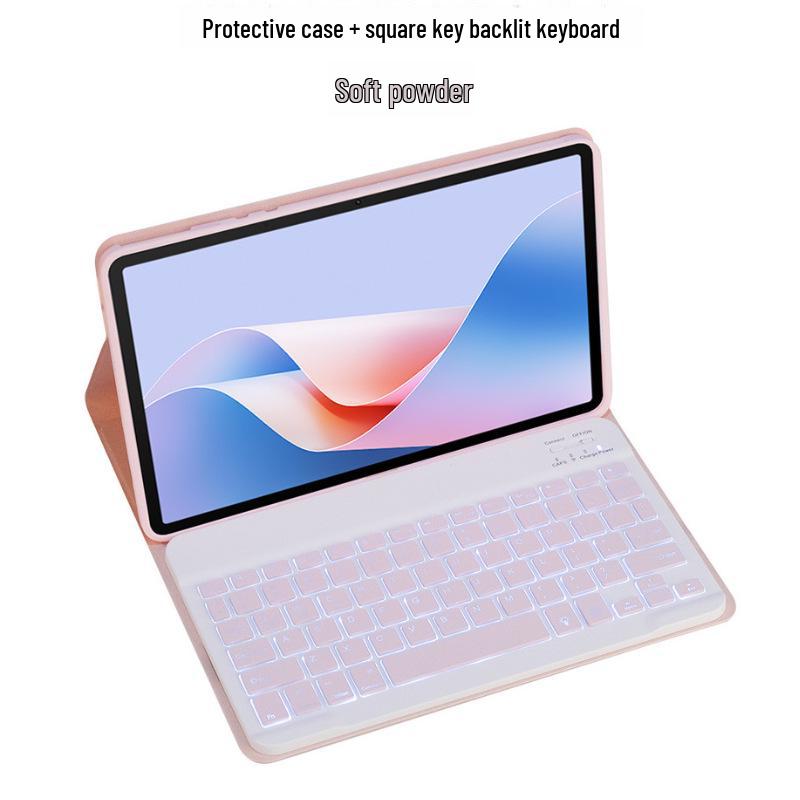 Чехол-клавиатура HONOR Pad X8A: Совместимость с V6/V7/V8/V9/X8/Z6/Z7/MagicPad, Bluetooth, защитный чехол
