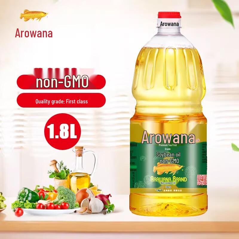 Zhonghua Toothpaste, Rice & Soybean Oil Bundle