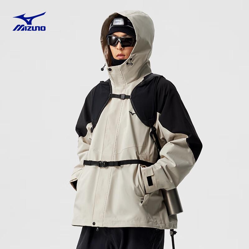 Mizuno Men's 3-in-1 Waterproof Windproof Fleece Jacket