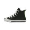Chuck Taylor All Star Удобные Легкие Высокие Детские Холщовые Кеды Детские Кроссовки Зеленые A01471C