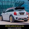Заднее крыло из углеволокна в стиле AG для MINI Cooper F56 JCW 2014-2023 годов выпуска