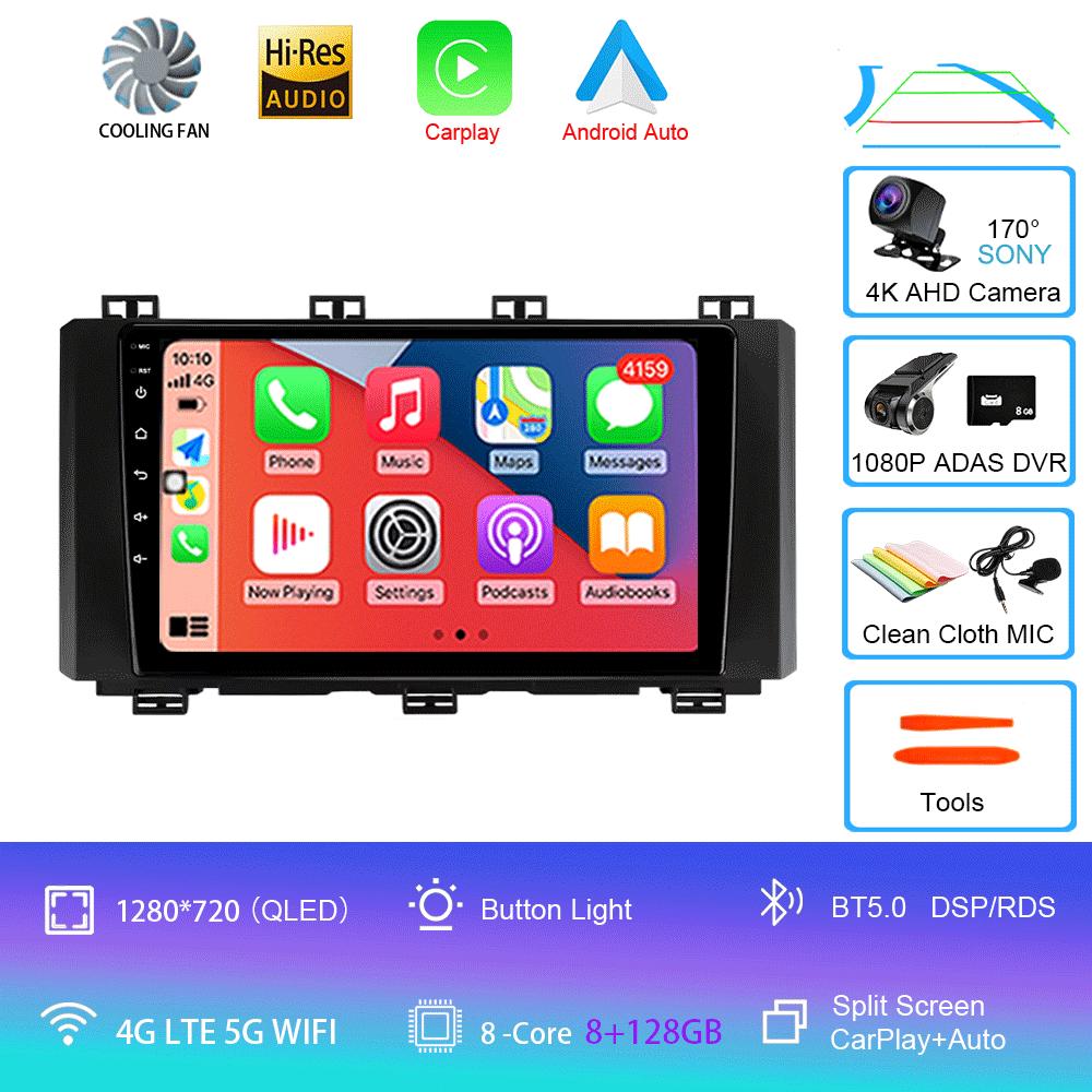 Автомобильный радиоприемник Android 14 Carplay Auto 2K экран мультимедийный проигрыватель для SEAT Ateca Cupra 2016 - 2021 2 Автомагнитола стерео 2din головное устройство