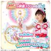 Delicious Party PreCure Party Candle Tact (Ages 3 and Up)