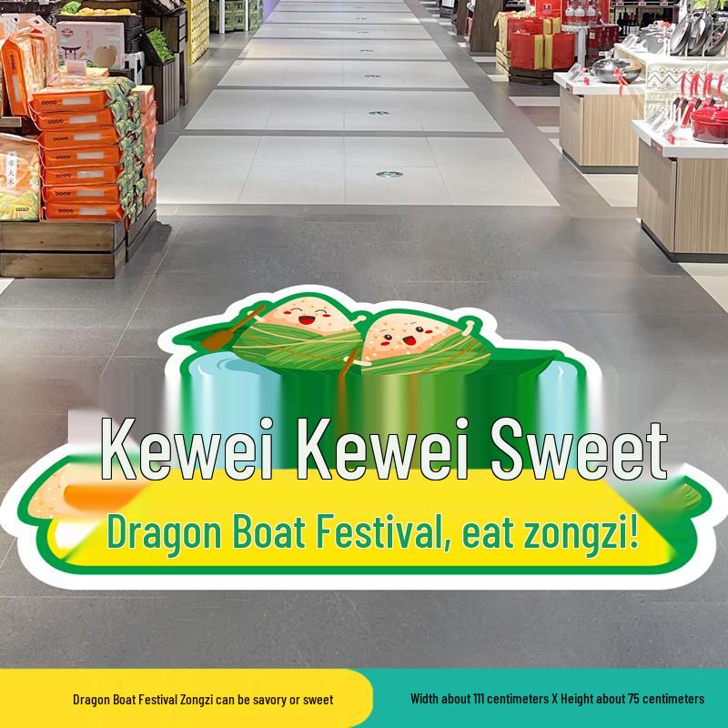 Dragon Boat Festival Floor & Door Decor: Stickers & Posters for Festive Atmosphere