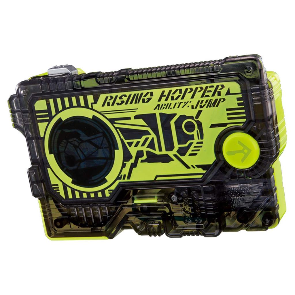 Kamen Rider DX Hiden Driver Progress Holder Set Zero-One Zero-One &