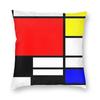 Piet Mondrian Minimalist Pillowcase Polyester Linen Velvet Printed Zip Decor Car Cushion Cover