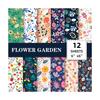 Flower Scrapbook Paper 12pcs Aesthetic Patterned Craft Pad Scrapbooking Supplies Decorative Craft Papers For Junk Journal Photo