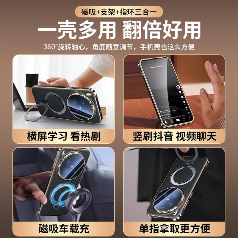 Премиальный чехол для телефона из натуральной кожи с подставкой Vivo X300 Pro Полное покрытие Текстурный Магнитный Ударопрочный