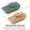 1/144 4D Классическая модель танка времен Второй мировой войны Немецкий Тигр Леопард Американский M1A2 Российский Т-80 Израильский MA4 Китайский 59 Пластиковые танки для песочницы Игрушка