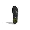 Adidas Supernova+ CC Black Mint Rush Men Sneakers Core-Black Solar-Yellow GX2960