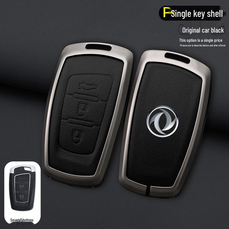 Чехол для ключа для Dongfeng Fengxing: S50EV 2021, T5 2018, Jingyi S50 2017/19