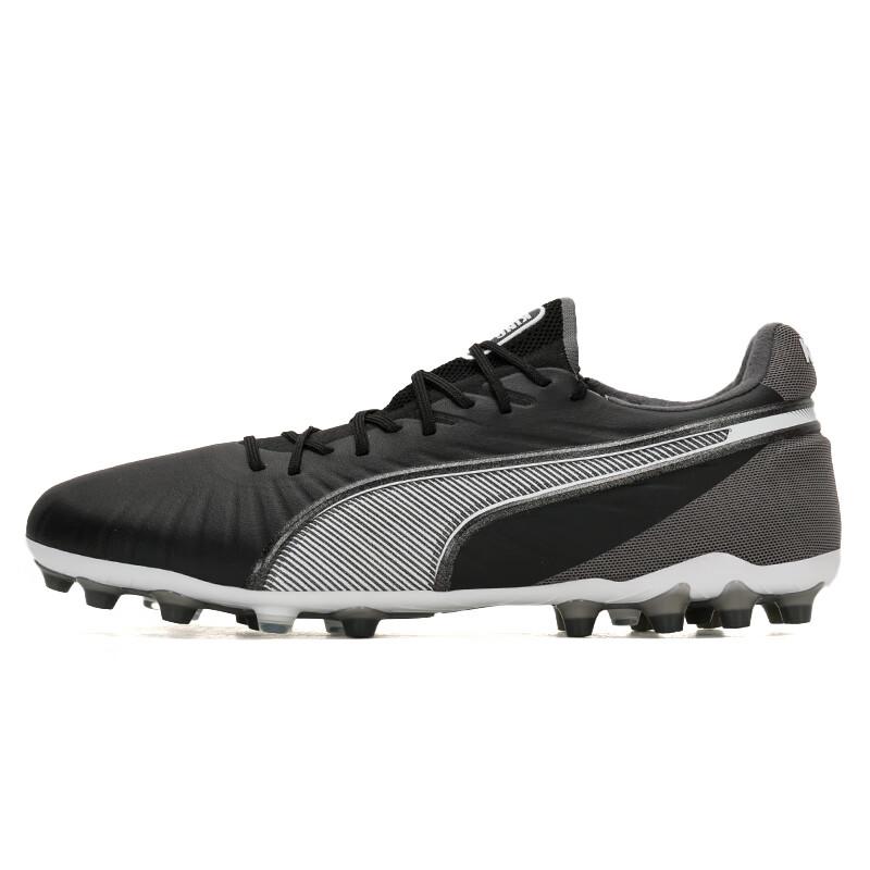 Puma King Ultimate Comfortable Mg (Rubber Short Studs) Artificial Grass Football Shoes Men Football Shoes Black Gray 107868-01