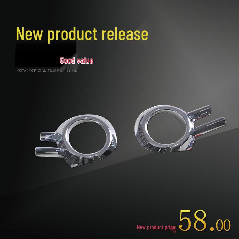 Front and Rear Fog Light Covers for Buick Envision - Custom Modification