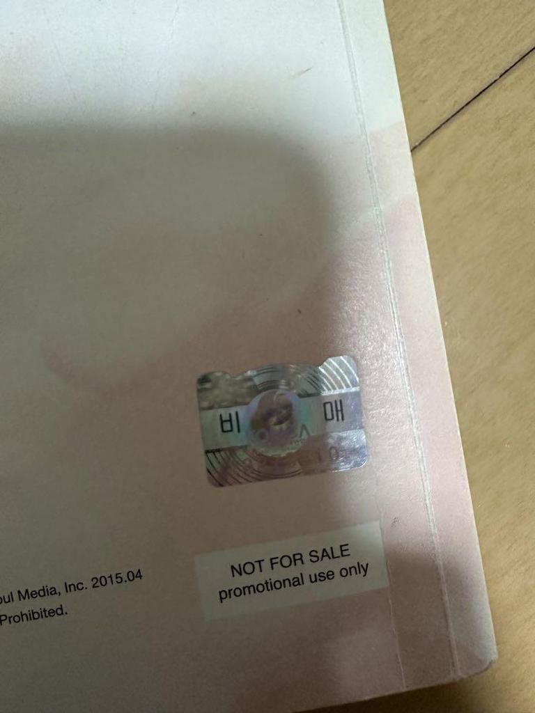 [USED] BTS Autographed Album Hwayangyeonhwa