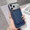 Вязаный чехол-кошелек с магнитной картой для iPhone 17 17Pro Air 16 15 14 13 12 Pro Max, 2 в 1, для Magsafe