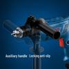 Bosch GSB 600 RE 600W Impact Drill Set CN plug (adapter included)