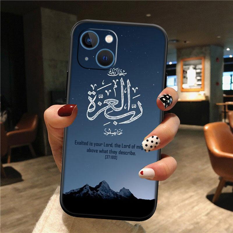 Islamic Muslim Girls Hijab New High-End Shell Phone Case for iPhone 16 15 14 13 12 Pro Max Plus Mini