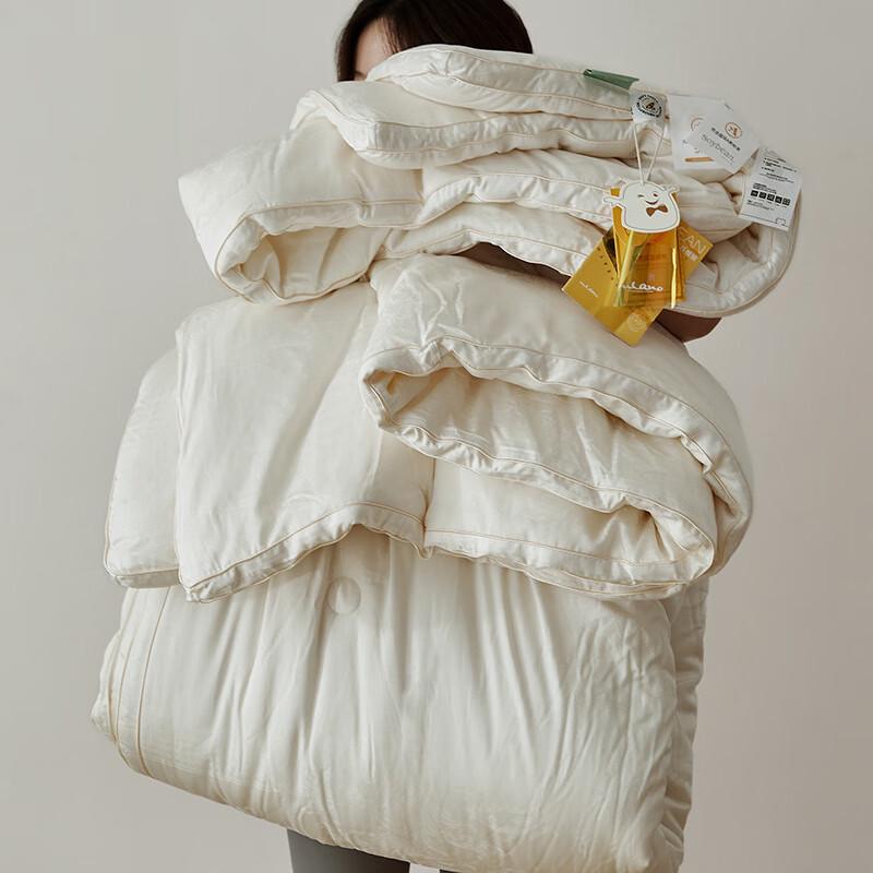 Yuanzhiwei Class A Cotton Soybean Fiber Winter Quilt