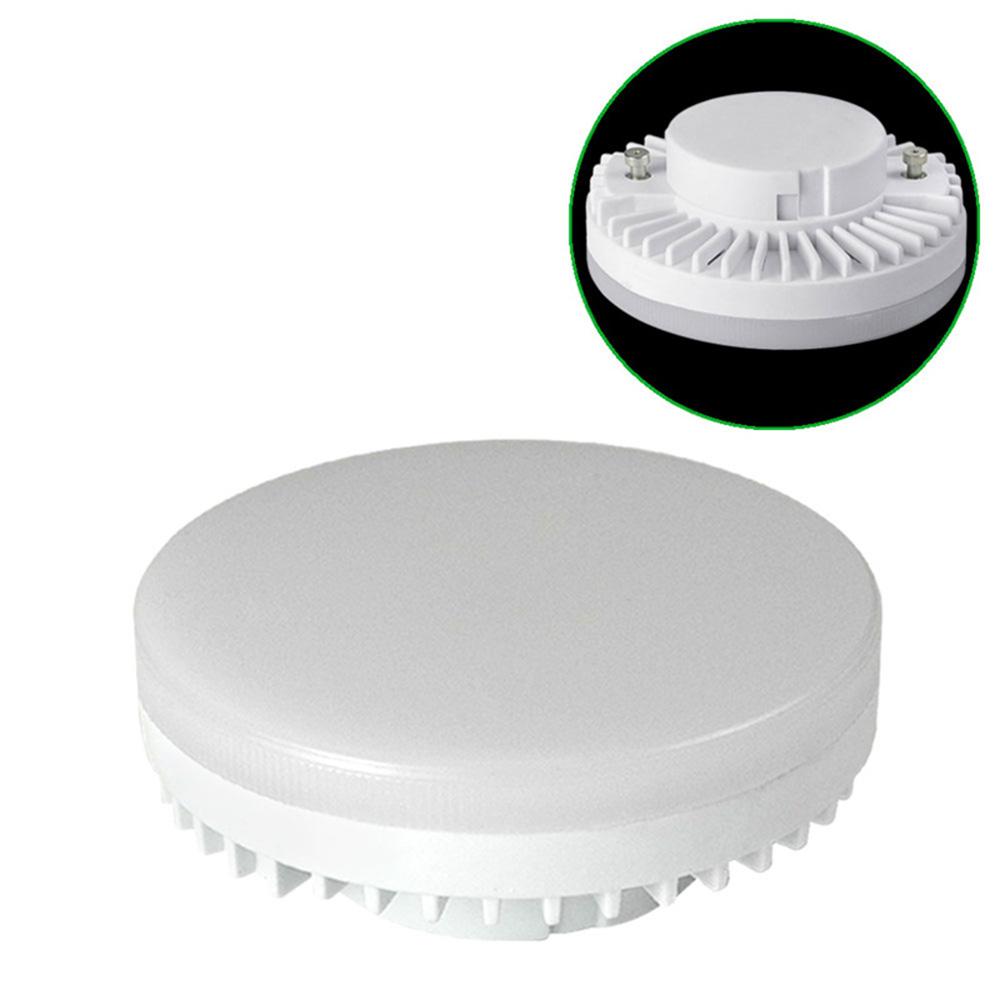 7W GX53 LEDs Light Bulbs Spot-light LEDs Puck Light Under Cabinet Light Replacement of Traditional