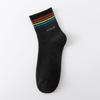Autumn and Winter Women's Socks Mid-calf White Cartoon Student Bear Rainbow Letter Heart Smiling Face Striped Sports