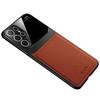 Совместимый чехол для телефона Samsung: S24 Ultra, S23 FE, S25, A53, A72, A34 - Отделка с текстурой кожи, Note 20+