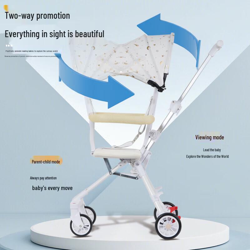 Airud Foldable Reversible Baby Stroller with Sun Canopy (CN version)