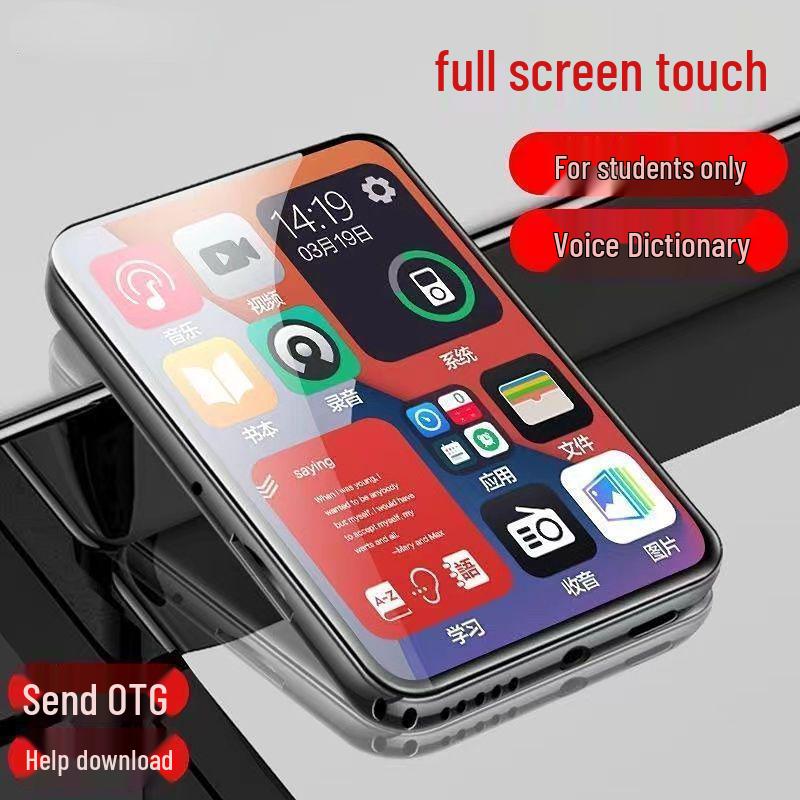 Сенсорный MP4/MP5 плеер: Студенческое издание с Bluetooth для чтения и музыки.