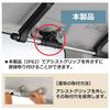 Carmate inno rod holder option for direct installation grip adapter