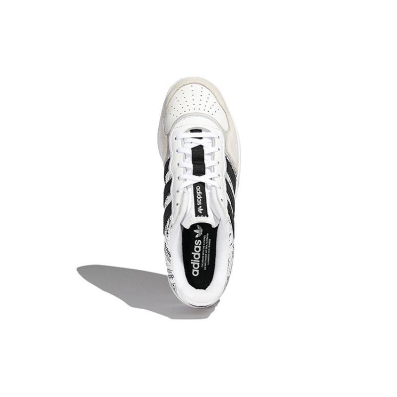 adidas Кроссовки Courtic ID4081