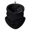 Fleece Lining Cycling Neck Warmer Thickened Neck Scarves Outdoor Warmer Fake Collar  Men Women