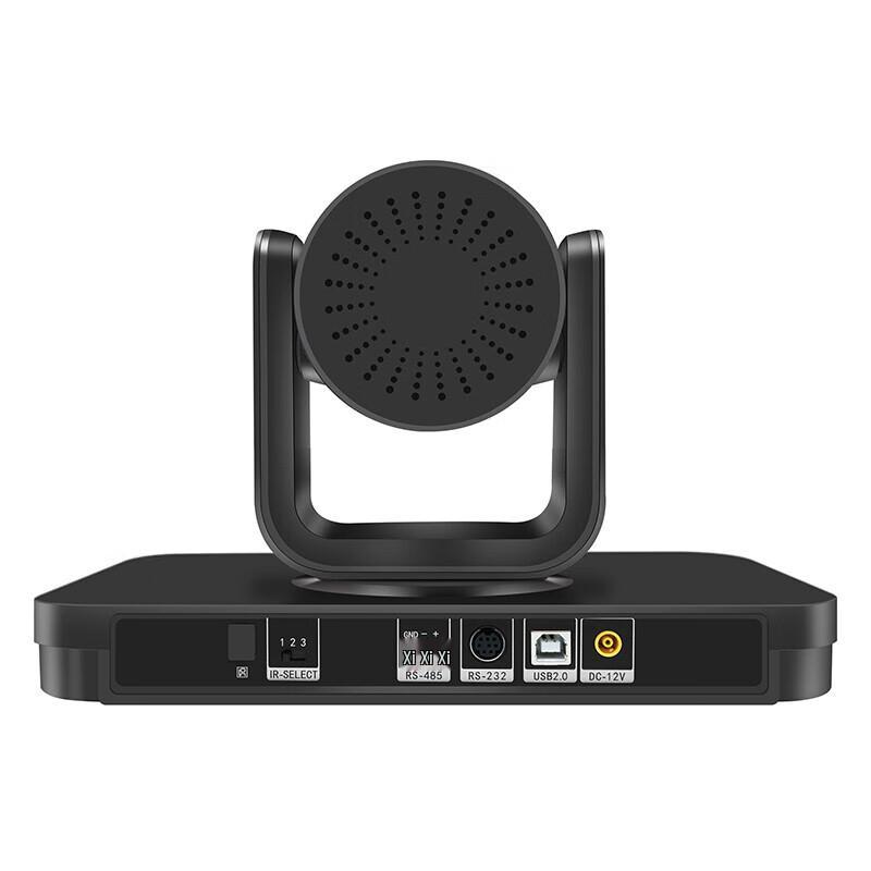 Lenovo thinkplus SX-HD15W 1080P USB Video Conference Camera