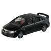 Takara Tomy Tomica Premium 37 Honda Civic Type R (FD2) (Tomica Premium Release Commemorative Edition) Miniature Car Toy for Ages 6 and Up