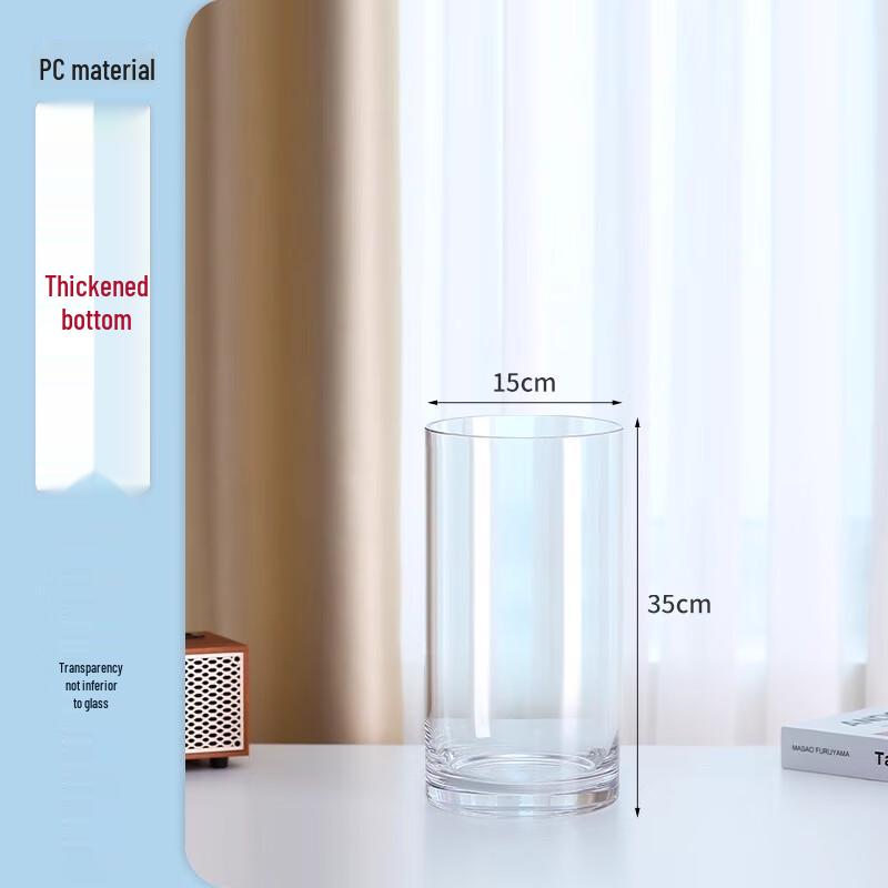 PC Cylindrical Decorative Plastic Vase